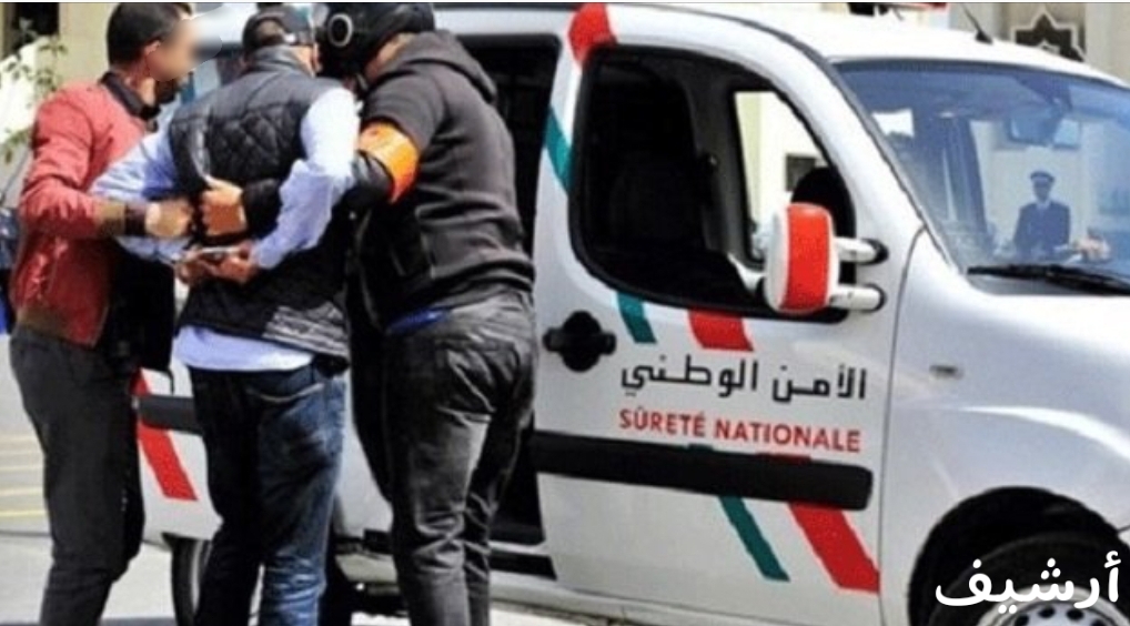 عاجل.. اعتقال شخص حاول الانتحار حرقا داخل مقر المحافظة العقارية بالجديدة 