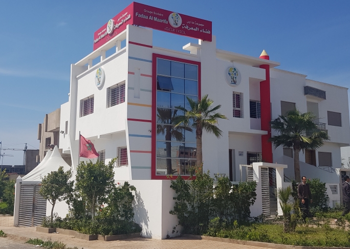 مؤسسة 'فضاء المعرفة' بحي المطار بالجديدة تعلن عن انطلاق فعاليات الأبواب المفتوحة