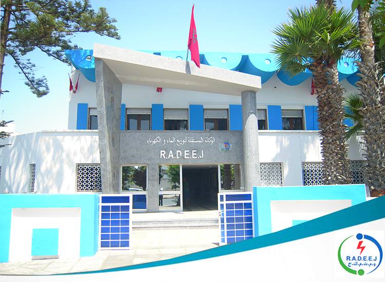 الوكالة المستقلة لتوزيع الماء والكهرباء بالجديدة تصدر بلاغا حول موضوع الفواتير