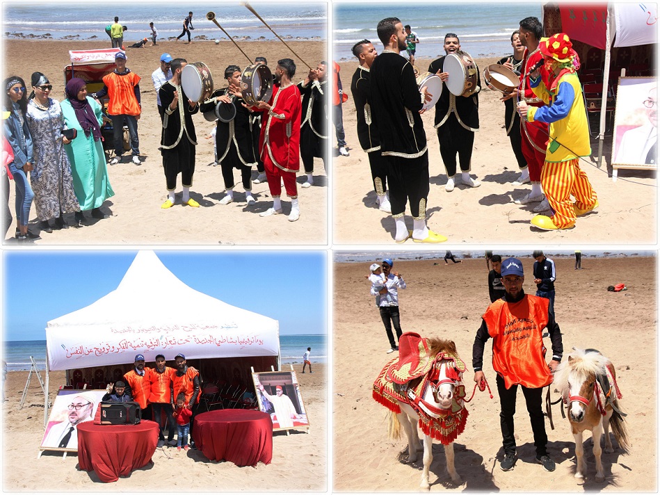 جمعية المرح للترفيه والتصوير بالجديدة تنظم  يوما ترفيهيا على شاطئ  ''دوفيل''