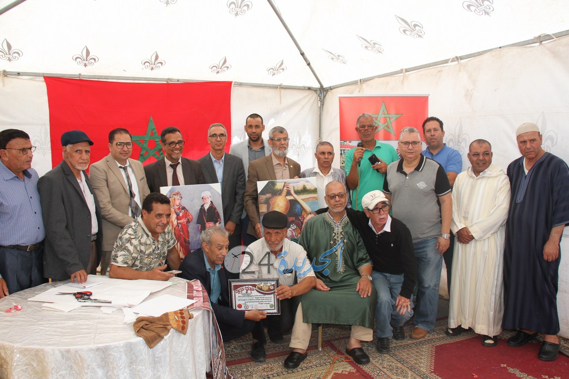 جمعية متقاعدي الفوسفاط للتنمية والسلم بالجديدة تحتفل بعيد العرش المجيد