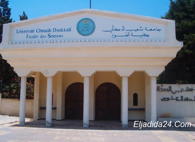 نقابة اساتذة التعليم العالي تهاجم في بلاغ ناري رئيس جامعة شعيب الدكالي وعميد كلية العلوم بالجديدة 