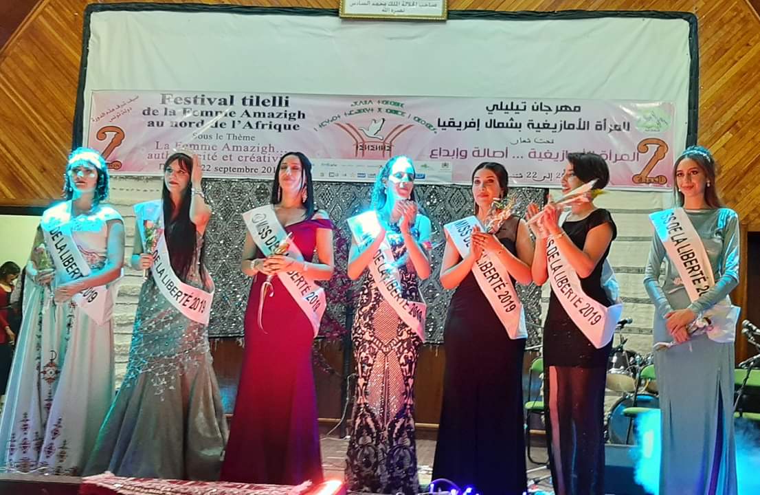 طالبة من جامعة شعيب الدكالي تتوج بمدينة افران بمسابقة جمال شمال افريقيا - الجديدة 24