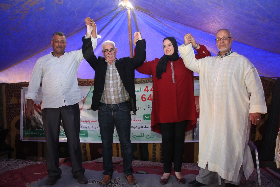 مجموعة مدرس السلامنة بجماعة أولاد رحمون تحتفل بذكرى المسيرة الخضراء وعيد الاستقلال 