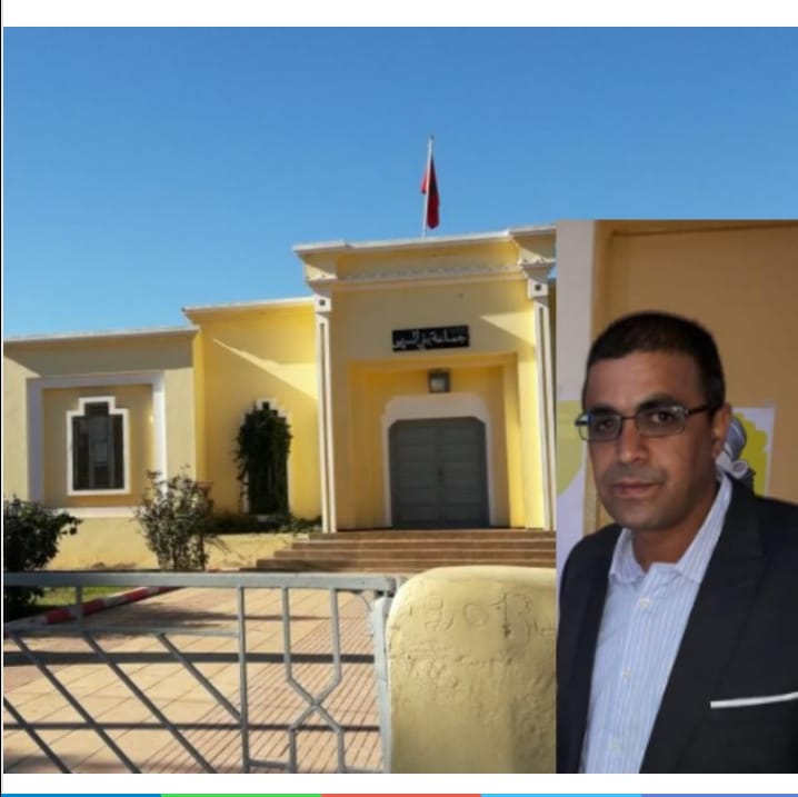 محكمة الإستئناف الادارية بالرباط ترفض طلب عزل النائب الأول لرئيس مجلس جماعة بني تسيريس إقليم سيدي بنور    