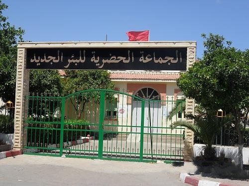 رسميا.. سلطات الجديدة توقف رئيس جماعة البئر الجديد من ممارسة مهام الرئاسة  - الجديدة 24