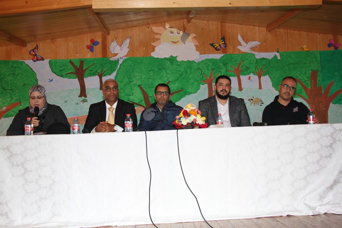 جمعية أمهات وآباء وأولياء تلاميذ مؤسسة  إصباح الخاصة تنظم ندوة علمية