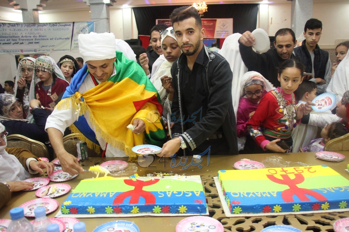 بالصور والفيديو.. جمعويون بالجديدة يحتفلون برأس السنة الأمازيغية 2970