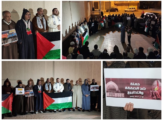 تنظيم وقفة تضامنية فجرية بمسجد حي النجد بالجديدة دعما لفلسطين 