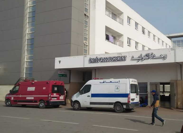 تنظيم لقاء عمل بين جمعية دكالة وإدارة المستشفى الاقليمي محمد الخامس بالجديدة 