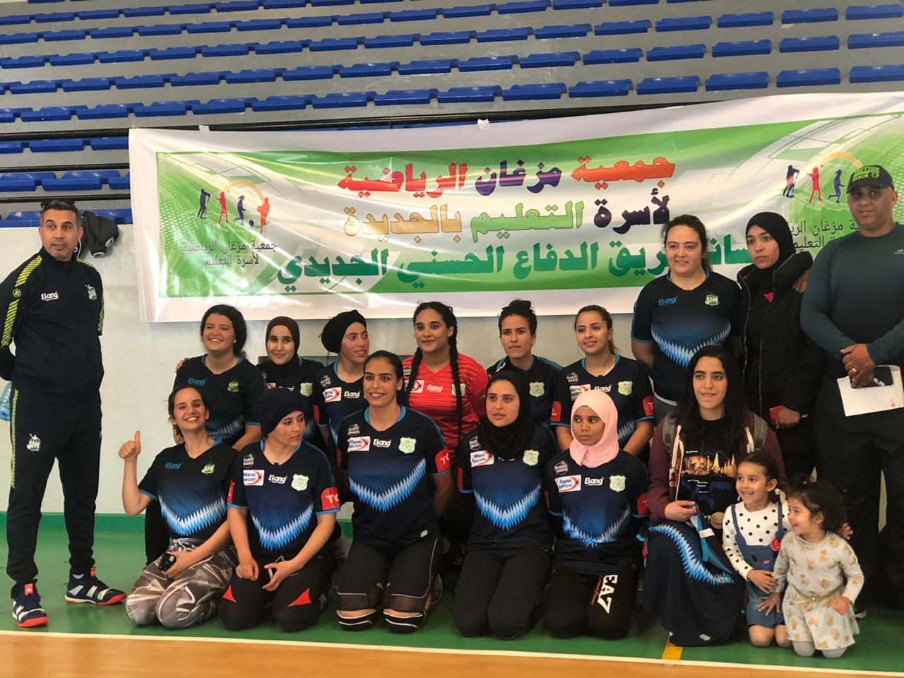 سيدات الدفاع الحسني الجديدي يحققن الفوز الثاني في بطولة القسم الثاني لكرة اليد 