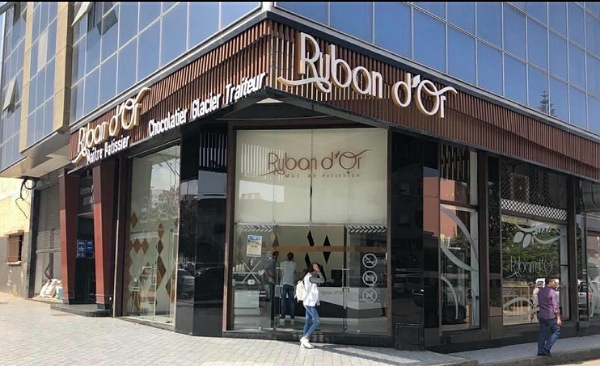 مخبزة وحلويات RUBAN D'OR بالجديدة تطلق خدمة التوصيل المجاني لزبنائها بمناسبة شهر رمضان  