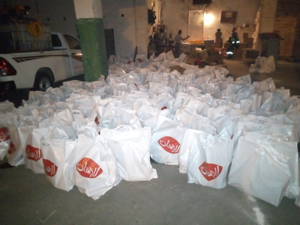 انطلاق عملية توزيع 4500 قفة غدائية على الفئات الاجتماعية الأكثر هشاشة بمدينة البئر الجديد  