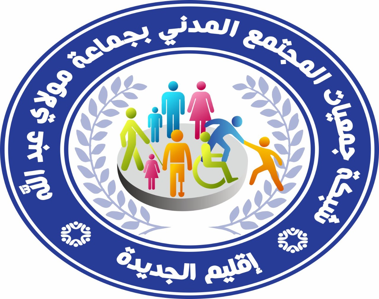 المجتمع المدني يطالب جماعة مولاي عبد الله بتحويل الاعتمادات المالية غير الضرورية لمساعدة الأرامل و الفئات الهشة  - الجديدة 24
