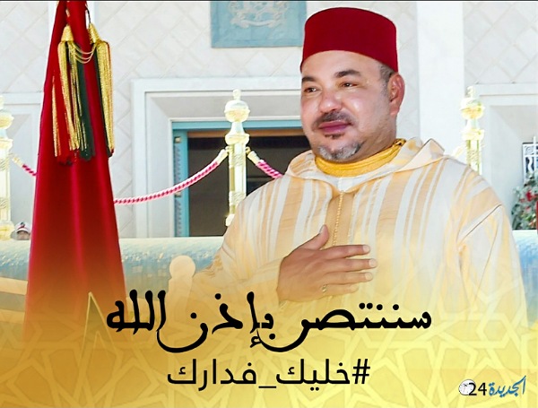 لهذه الأسباب يجب أن نحمد الله على وجودنا بالمغرب وبالجديدة ونفتخر بمغربيتنا في زمن كورونا    