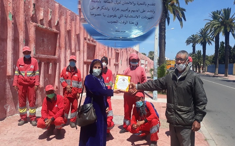 زيارة شكر وامتنان لعمال النظافة بمدينة الجديدة