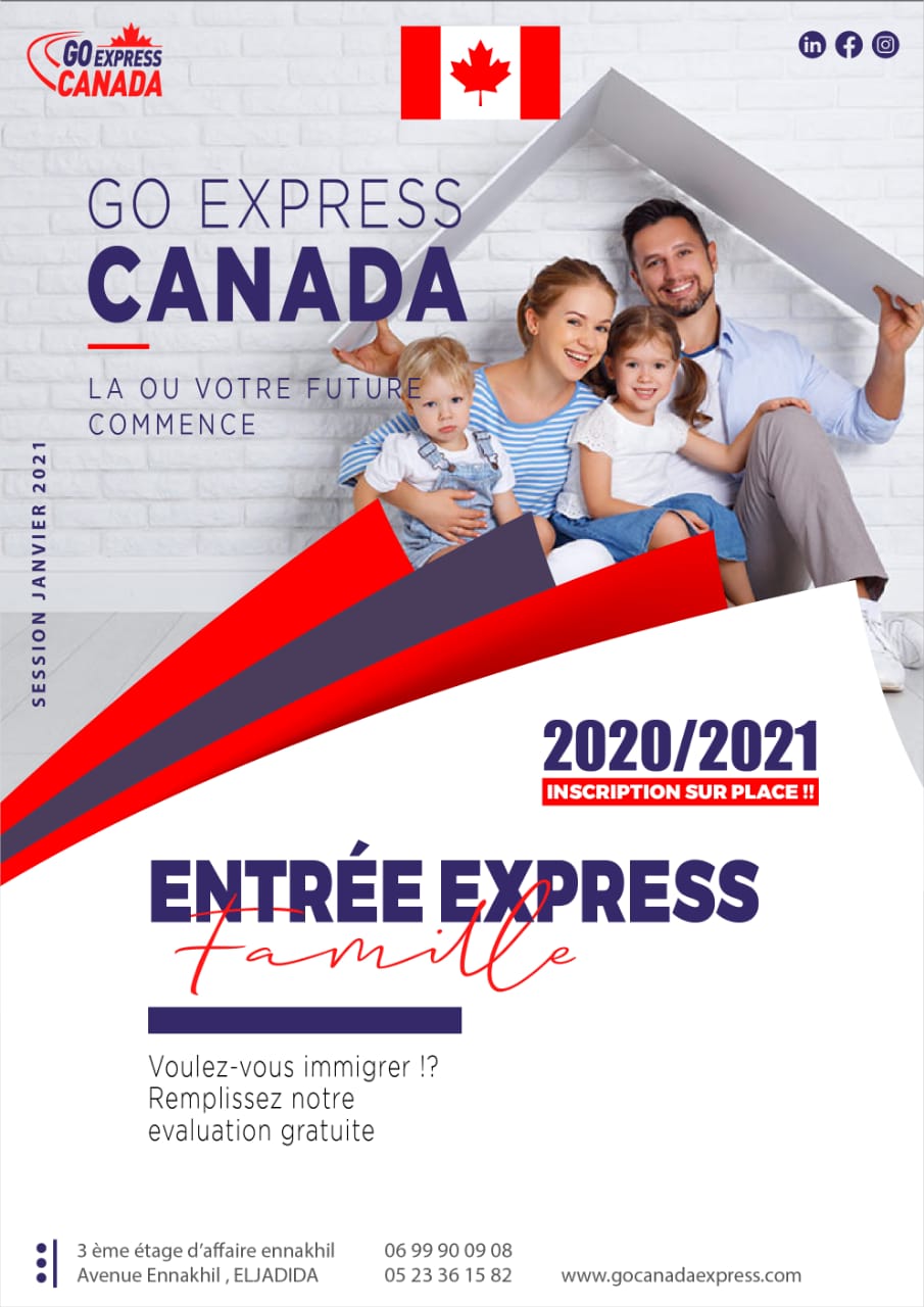 مكتب GO CANADA EXPRESS بالجديدة يعلن عن عروض مغرية للطلبة الراغبين في الهجرة إلى كندا من أجل الدارسة  