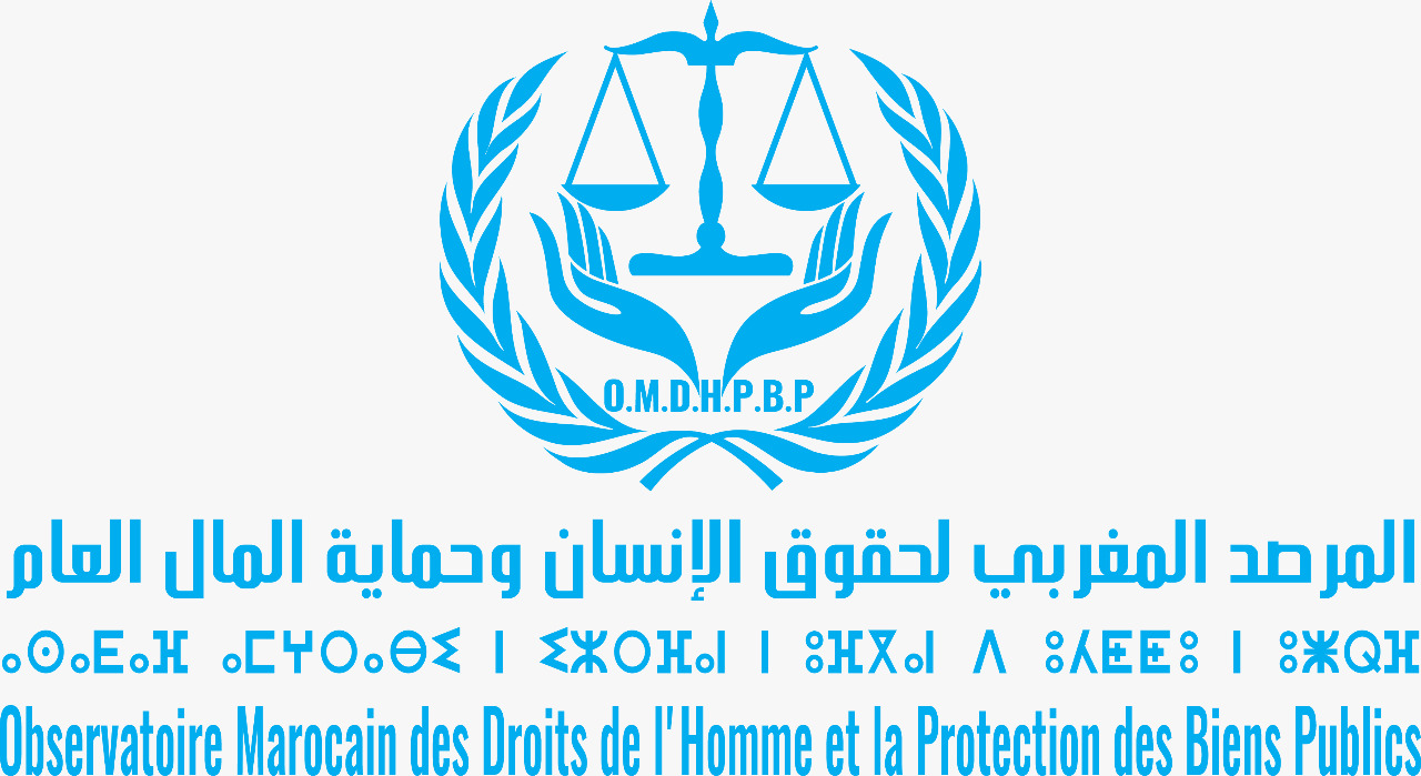 بيان المرصد المغربي لحقوق الإنسان وحماية المال العام بالمغرب بخصوص معبر الكركرات.