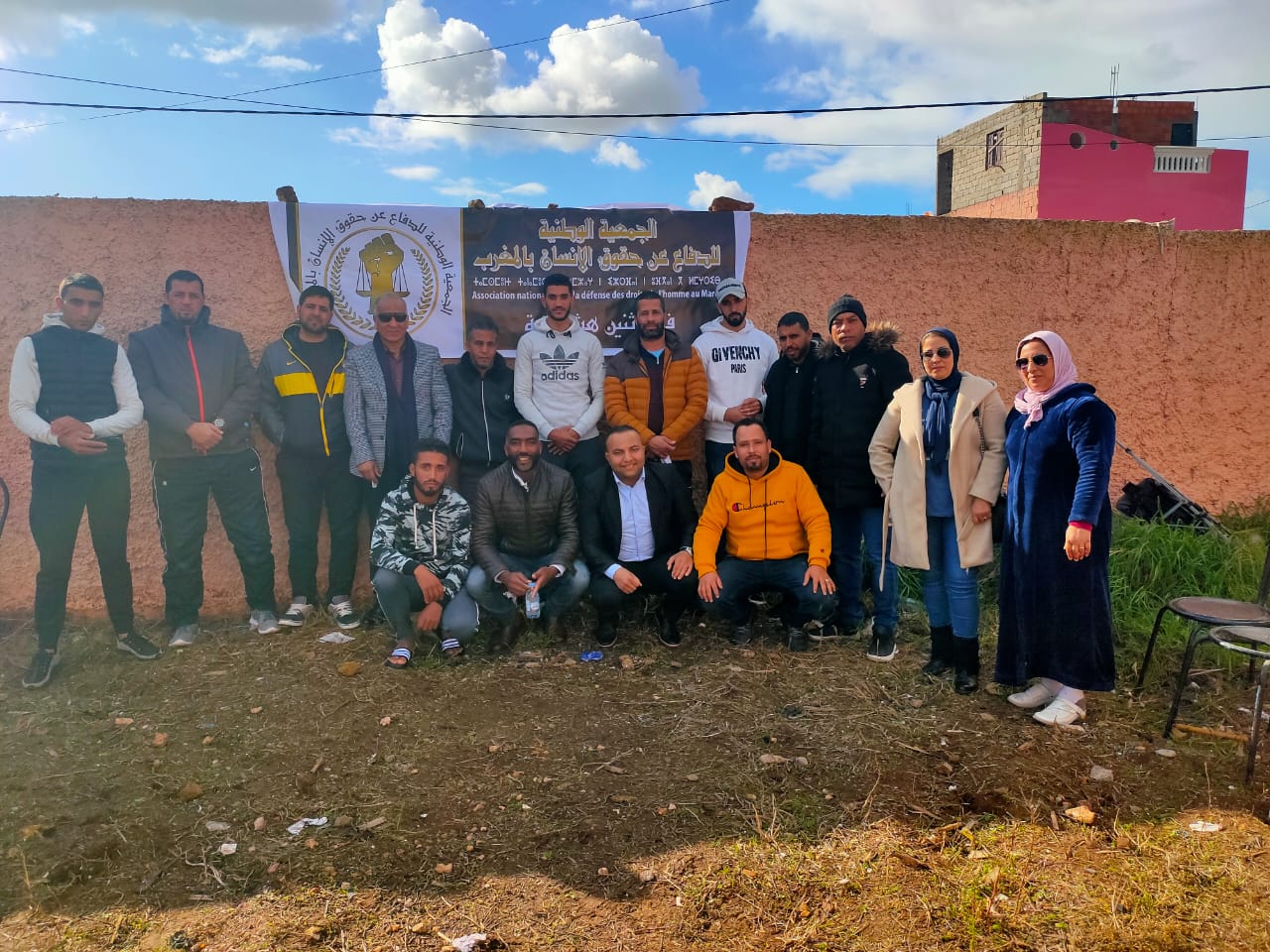 ميلاد فرع الحوزية للجمعية الوطنية للدفاع عن حقوق الإنسان بالمغرب 