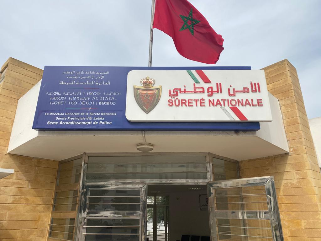 كمين أمني يطيح بسارق هواتف النساء في حي المطار بالجديدة