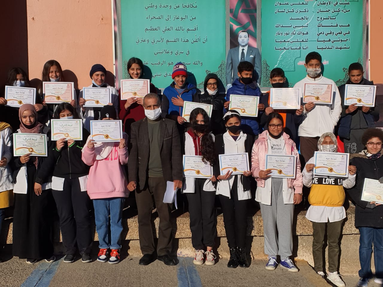 توزيع 850 شهادة تقديرية على التلاميذ المتفوقين بإعدادية سيدي محمد بن عبد الله بالجديدة 