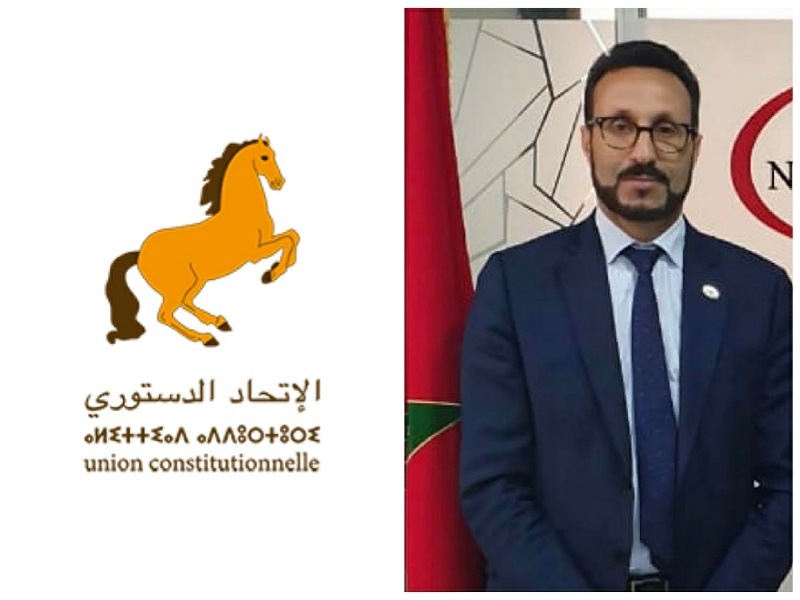 الاتحاد الدستوري يعين الموثق عبد الإله بلكحل منسقا للحزب باقليم الجديدة 