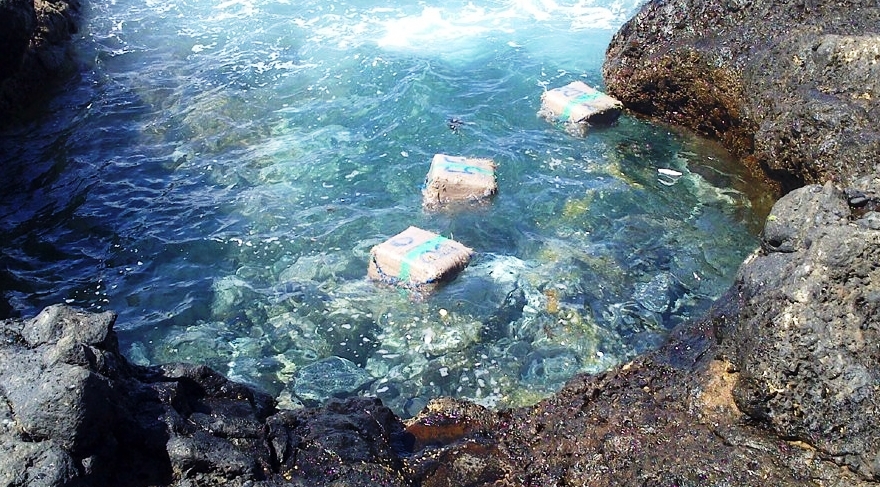 مياه المحيط الأطلسي تلفظ أزيد من 200 كلغ من المخدرات بسواحل الواليدية 