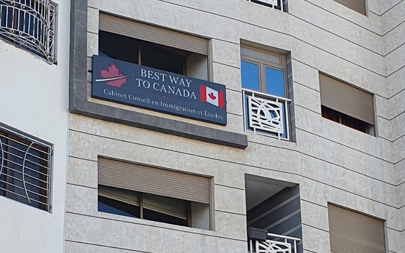 افتتاح مكتب للهجرة إلى كندا في حي المطار بالجديدة 