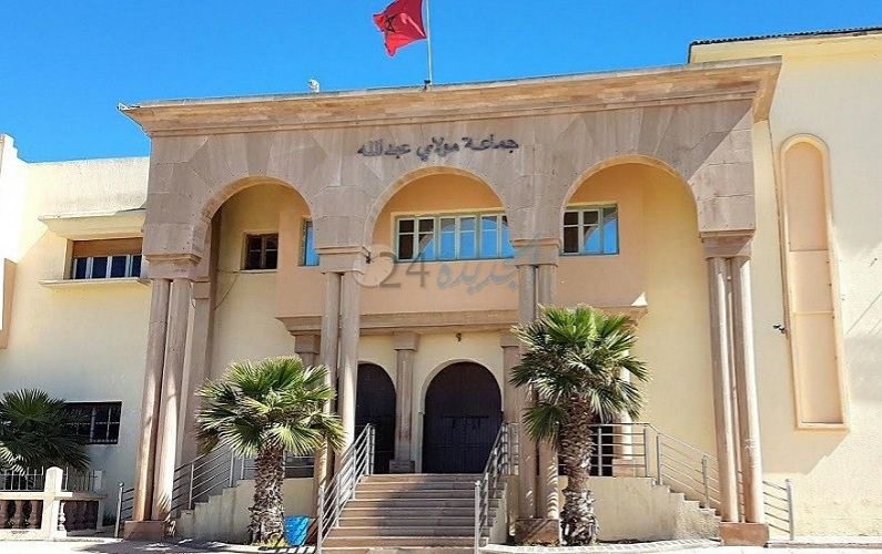 وزارة الداخلية تمنح دعم مالي إستثنائي لجماعة مولاي عبد الله
