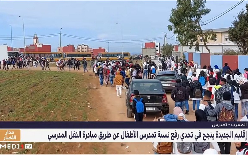 روبورطاج قناة 'ميدي 1 تي في' حول النقل المدرسي بجماعة مولاي عبد الله 