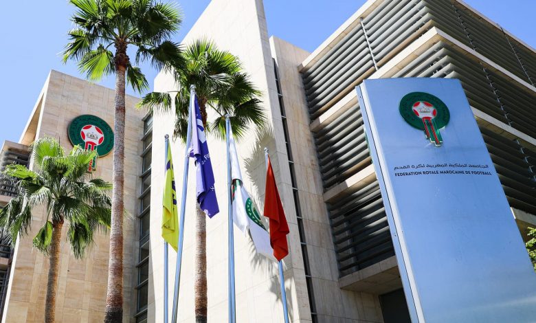 تحت اشراف جامعة الكرة.. احداث مركز جهوي لكرة القدم بمدينة أزمور - الجديدة 24