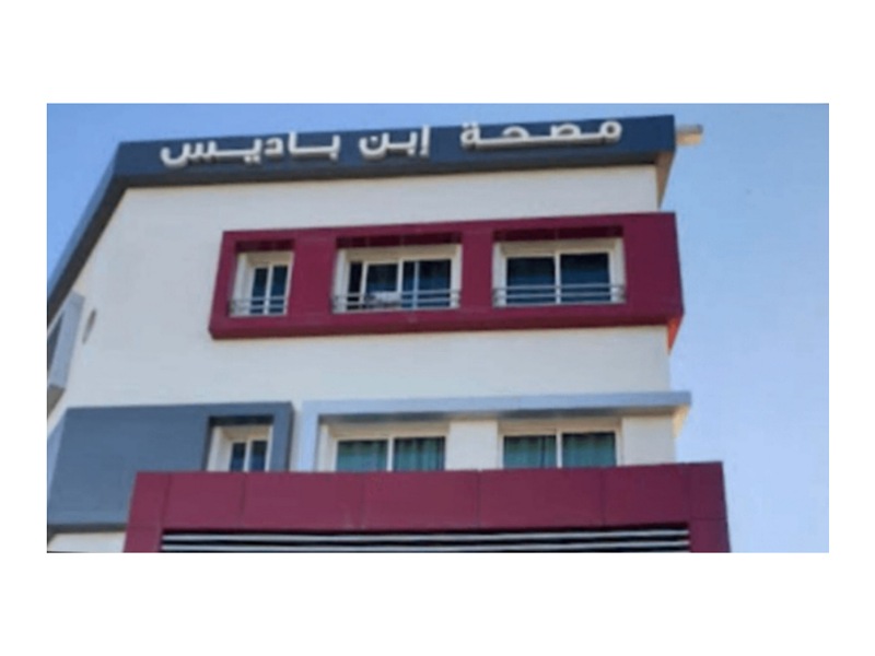 نجلة الاطار بعمالة الجديدة عبد الفتاح موليم تخضع لعملية جراحية