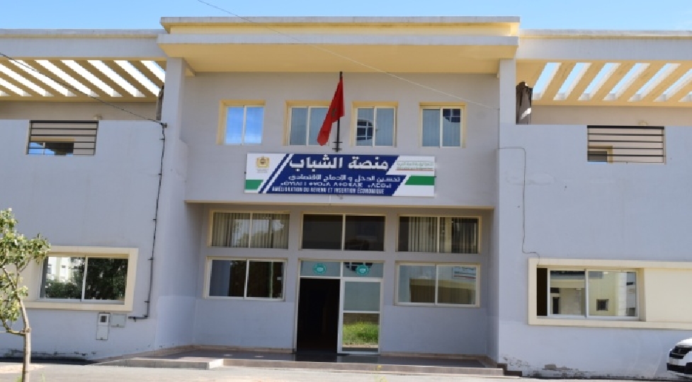 الاتحاد الدستوري يكتسح الانتخابات الجزئية البرلمانية لإقليم سيدي بنور ويفوز بمقعد برلماني