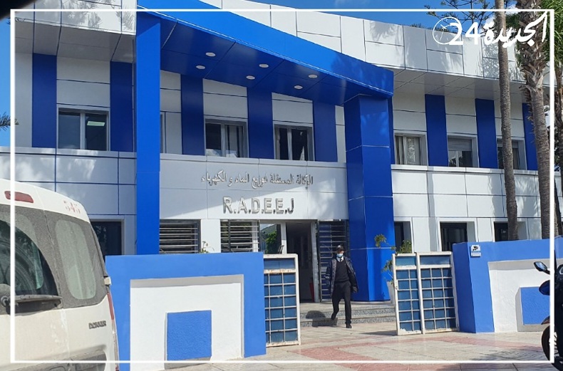 نزع عدادات الكهرباء دون سابق إنذار يغضب مواطنين بالجديدة