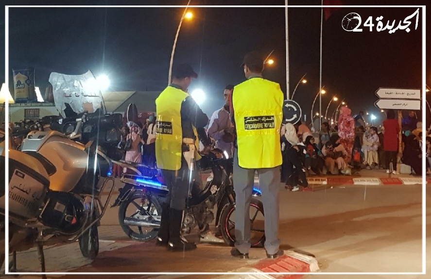 الدرك الملكي والقوات المساعدة يشنان حملات استباقية لتحصين موسم مولاي عبد الله من الجرائم - الجديدة 24