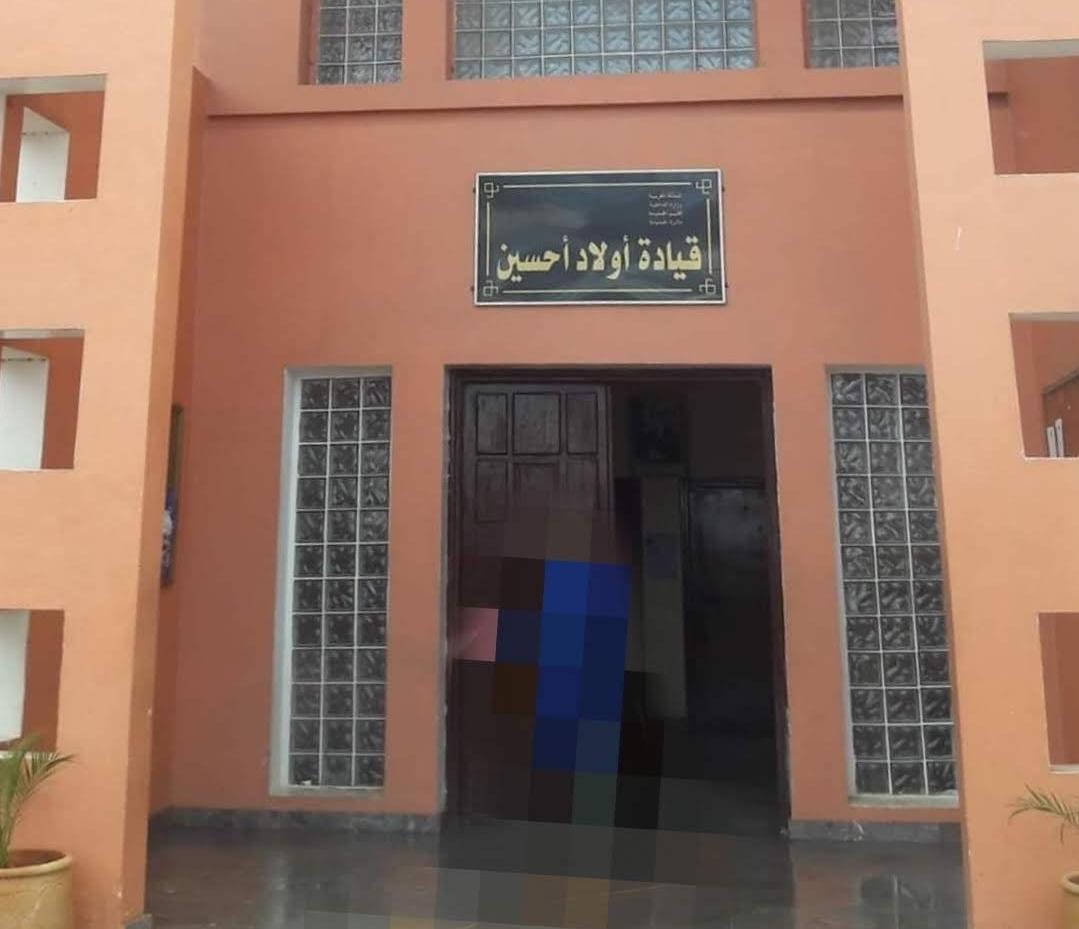 دار الطالبة بأولاداحسين امام بوادر أزمة تدبيرية 