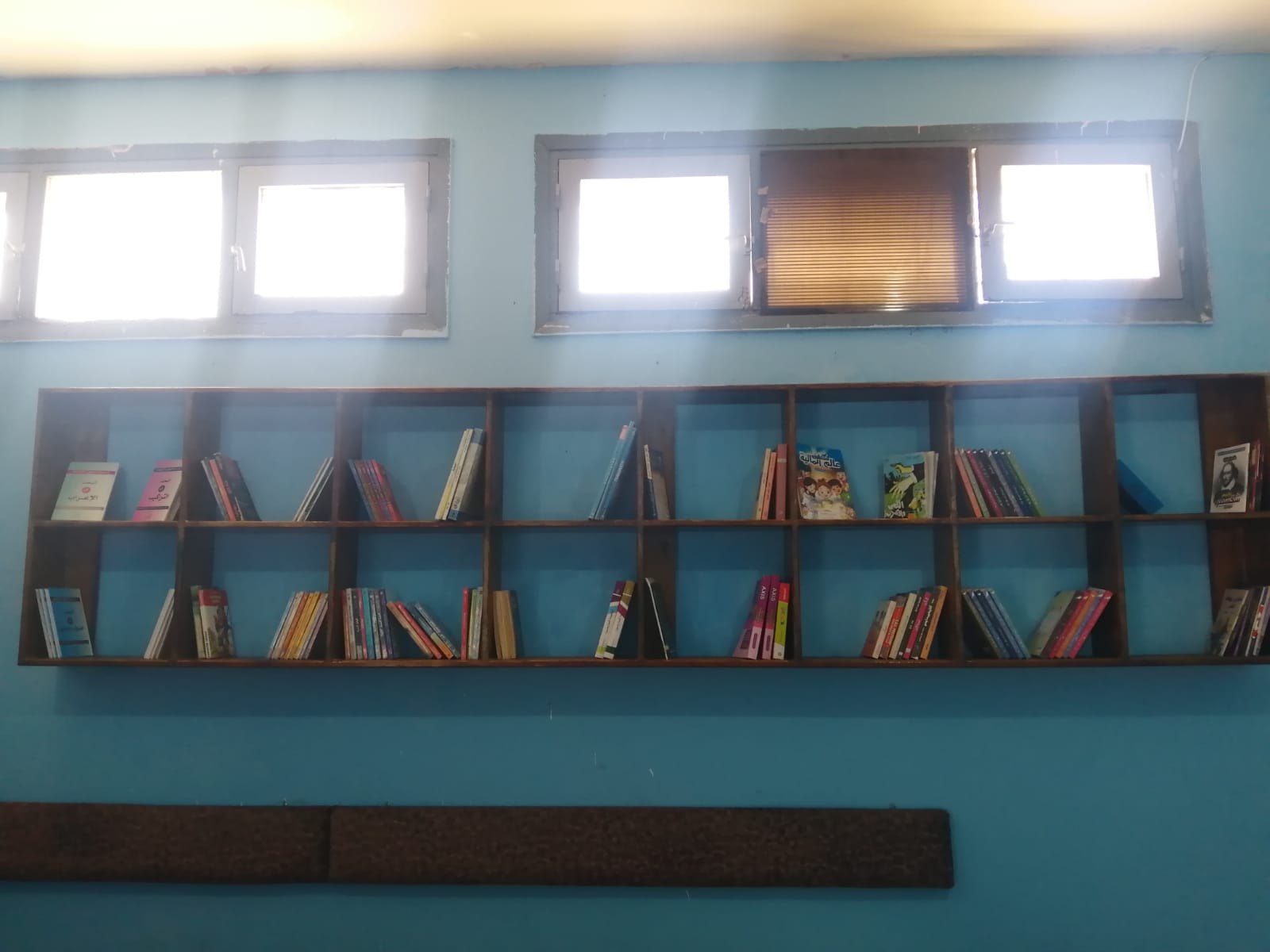 إحداث مكتبة مدرسية بداخلية ثانوية ام الربيع بأزمور 