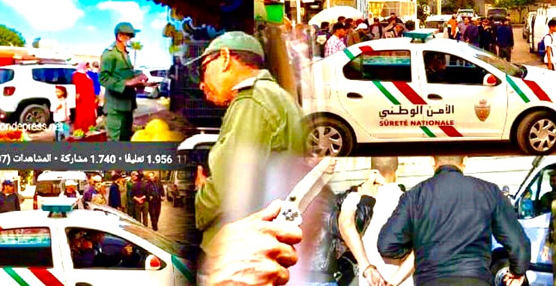 بائع متجول يعتدي على رجل سلطة بمدينة البئر الجديد بالسلاح الأبيض ويرسله إلى قسم المستعجلات 