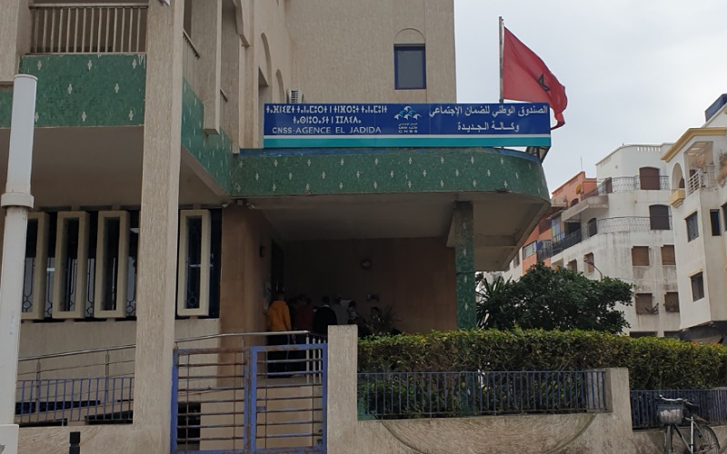 البرلماني لحسن نازهي يسائل وزير الصحة حول الاكتظاظ بمقر الضمان الاجتماعي بالجديدة 