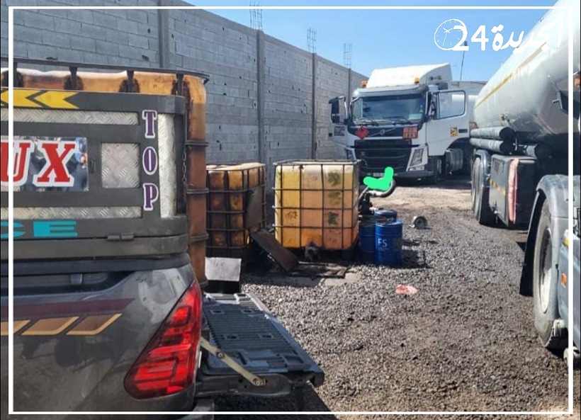بالصور.. الجمارك تداهم بالجرف الأصفر  مخازن سرية للوقود وتفكك شبكة للترويج خارج القانون - الجديدة 24