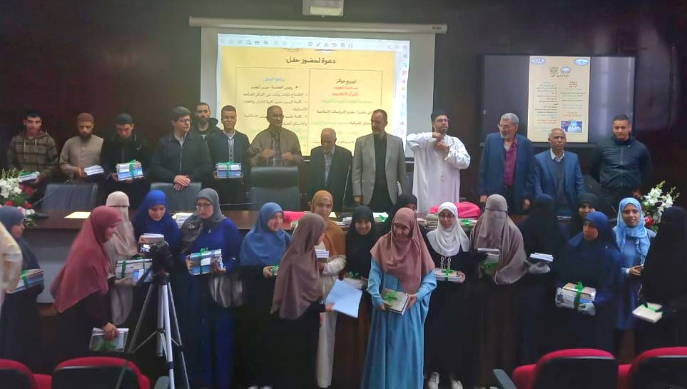 تتويج الفائزين بمسابقة تجويد القرآن الكريم برحاب كلية الآداب بالجديدة 