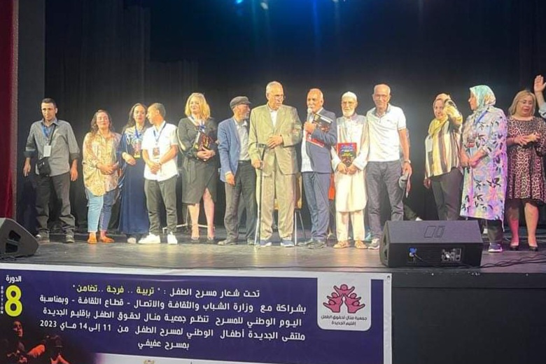 الجديدة: افتتاح الدورة الثامنة للملتقى الوطني لمسرح الطفل بمشاركة 6 فرق مسرحية وطنية 