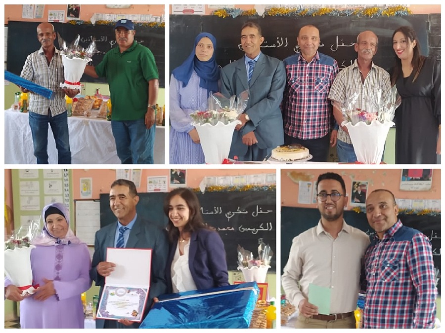 مجموعة مدارس امهيولة تكرم الأستاذين المحالين على التقاعد محمد بجا وعبد الوهاب زاهير