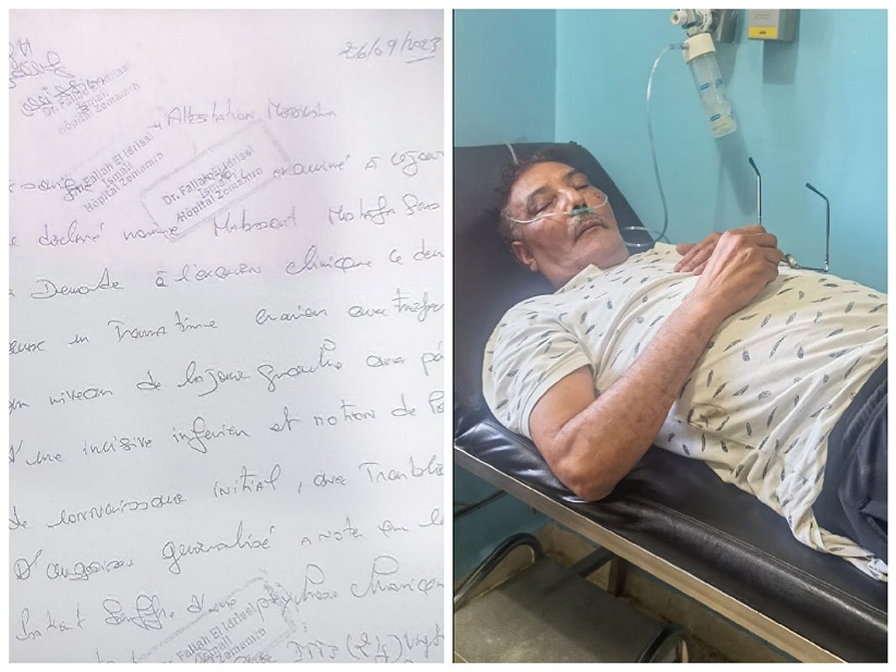 تعرض أستاذ بالزمامرة الى اعتداء شنيع من طرف شخصين  