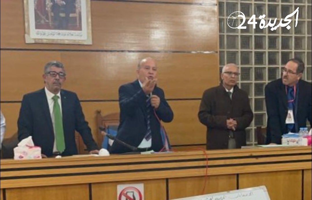 محكمة الجديدة.. روح القاضي ''اللحية'' تنبعث من جديد وأحكام رادعة برئاسة الاستاذ خالد سلكان  محكمة الاستئناف بالجديدة تنظم الابواب المفتوحة تحت شعار ''فعالية قضائية تعزز الثقة والمصداقيةشفاري.. أول قاضية تحقيق ترأست غرفة جنايات الجديدة وكانت أحكامها رادعة ضمنها 20 سنة لـ''بيدوفيل''هيئة المحامين بالجديدة تدعو إلى وقفة احتجاجية جديدة بالصور.. أسرة القضاء الواقف والجالس تكرم رئيس استئنافية الجديدة السابق الدكتور أحمد نهيدهيئة المحامين بالجديدة تناقش تعديلات مدونة الأسرةالرئيس الأول باستئنافية الجديدة  يقدم الحصيلة والانجازات خلال افتتاح السنة القضائية 2024نادي قضاة المغرب : نتعرض لحملة موجهة ومتشبثون بممارسة أدوارنا كجمعية مهنية مواطنةتجديد التقة في موسى قبي رئيسا للجمعية المهنية  للكتاب المحلفين بإستئنافية الجديدةفي ظل غياب العنصر النسوي.. هيئة المحامين بالجديدة تكشف عن تشكيلة مكتبها الجديد - الجديدة 24