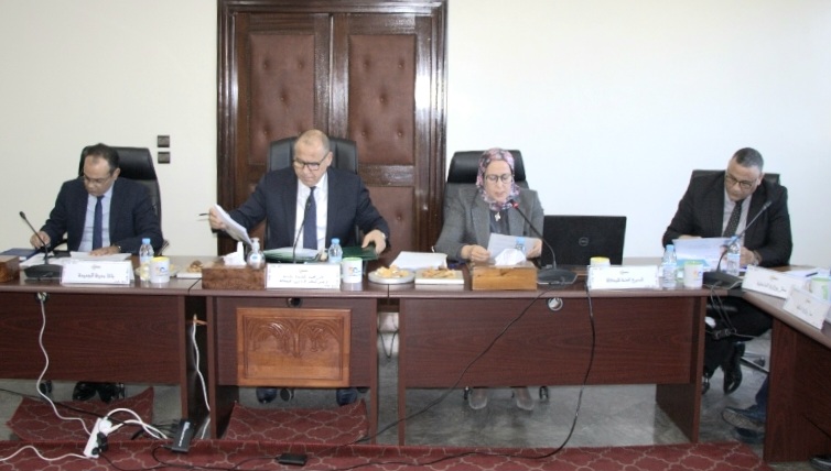 وكالة ''راديج'' تكشف عن ميزانيتها لسنة 2024  ومخططها الاستراتيجي حتى سنة 2028