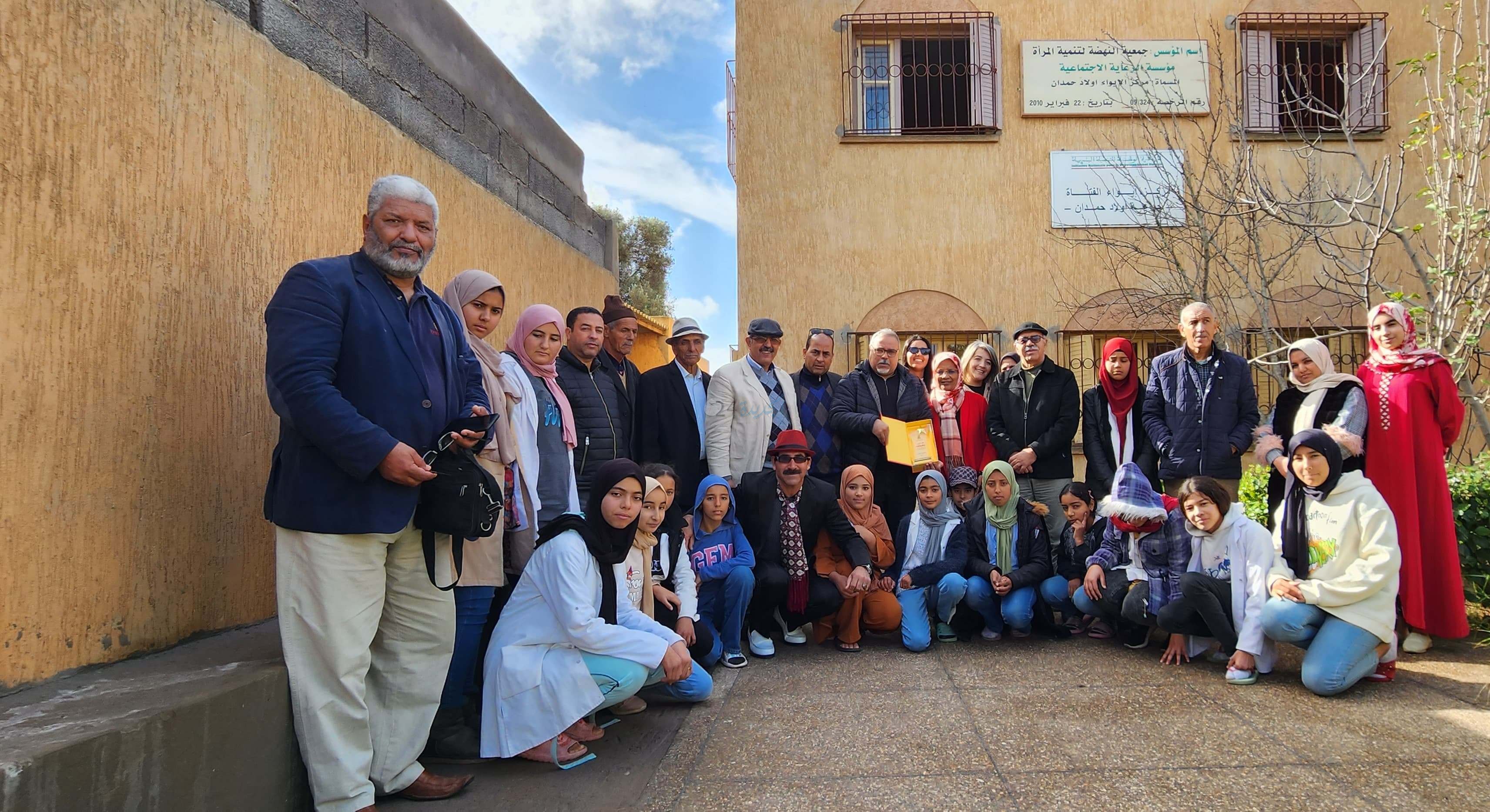 جمعية الصحافة بالجديدة  APEJ في  زيارة لمقر جمعية النهضة لتنمية المرأة بأولاد حمدان
