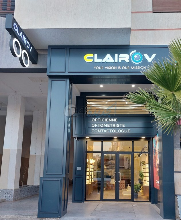 افتتاح فرع جديد لشركة CLAIROV المتخصص في مجال البصريات 