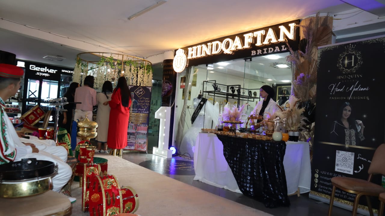 متجر HIND QAFTAN  بالمركز التجاري مرحبا يحتفي بالذكرى السنوية الأولى لافتتاحه 
