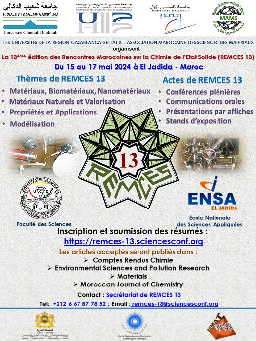 جامعة شعيب الدكالي تنظم الدورة 13 للقاءات المغربية حول كيمياء الحالة الصلبة